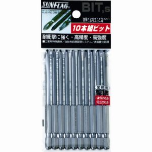 新亀製作所 サンフラッグ SUNFLAG サンフラッグ BSV-1100M ブロンズ段付ビット10本組 1×100 新亀製作所 SUNFLAG