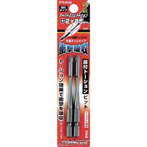 新亀製作所 サンフラッグ SUNFLAG サンフラッグ BTB-2085 段付テーパースリムトーションビット2本組 2X85 新亀製作所 SUNFLAG