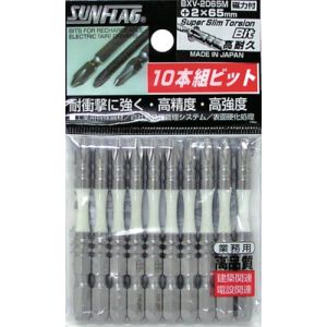 新亀製作所 サンフラッグ SUNFLAG サンフラッグ BXV-2065M 段付スーパースリムトーションビット10本入り 2X65 新亀製作所 SUNFLAG