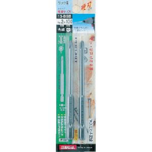 新亀製作所 サンフラッグ SUNFLAG サンフラッグ 13-BSB-2-100 ブロンズ段付ビット2本組2X100mm 新亀製作所 SUNFLAG
