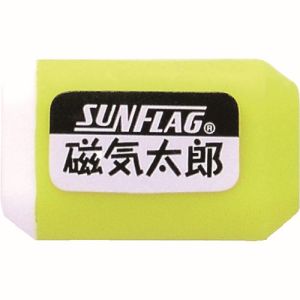 新亀製作所 サンフラッグ SUNFLAG サンフラッグ GK-1 磁気太郎 新亀製作所 SUNFLAG