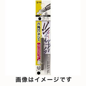 新亀製作所 サンフラッグ SUNFLAG サンフラッグ DSA-60 六角ビット6.0mm 新亀製作所 SUNFLAG