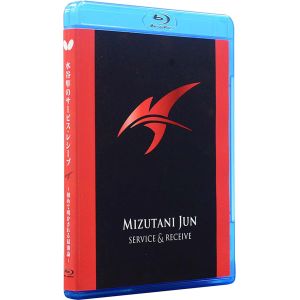 タマス タマス バタフライ 水谷準のサービス レシーブ ブルーレイ版 81510 Butterfly