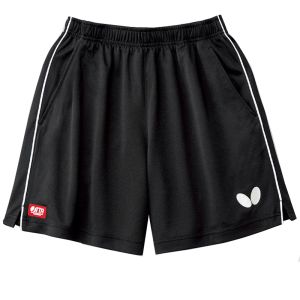 タマス タマス バタフライ パステップ パンツ2 男女兼用 卓球ゲームパンツ シルバー 2XOサイズ 51970 Butterfly
