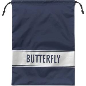 タマス タマス バタフライ ユニセックス 卓球 シューズケース ミティア シューズ袋 シルバー 280 63250 Butterfly