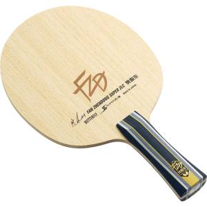 タマス タマス バタフライ 卓球 ラケット シェーク 攻撃用 樊振東 SUPER ZLC フレア 37251 Butterfly