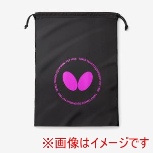 バタフライ Butterfly バタフライ 63460 オルティー シューズ袋 ロゼ