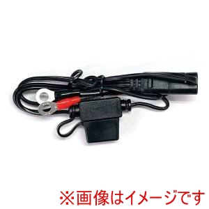 大自工業 Meltec 大自工業 MC-1 バイク用バッテリー接続コード 丸端子タイプ