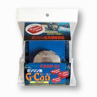 大自工業 メルテック Meltec メルテック FXOP-01 G-CAN キャップ 大自工業 Meltec