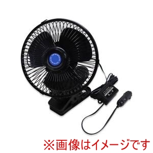 大自工業 Meltec 大自工業 CF-106 カーファン 車用扇風機 150mm DC12V車用