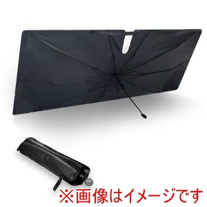 大自工業 Meltec 大自工業 PS-21 パラソルシェード Lサイズ 骨組ミ:約135×75cm、シェード生地:約144×76cm