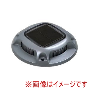 大自工業 Meltec 大自工業 LF-E ソーラーマーカー 最大48lm ソーラーパネル充電式