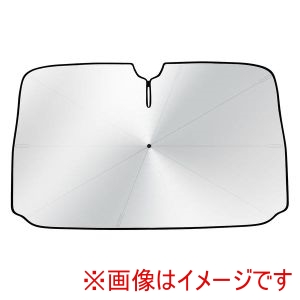 大自工業 メルテック Meltec メルテック PS-25 パラソルシェード 3 Sサイズ 折りたたみ式 シルバーメタル調 カンタン取付 サイズ約1300×650mm 収納袋付き