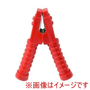 大自工業 Meltec 大自工業 BC-300C R ブースタークリップ カバー付き 赤