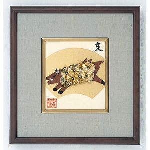 パナミ  Panami パナミ コイン手芸 ミニ祝額シリーズ 干支 亥 No.112 Panami ETO112 タカギ繊維