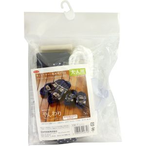 パナミ  Panami パナミ 布ぞうり 制作キット 健康布ぞうり やんわり パート2 YW-7 Panami YW7 タカギ繊維
