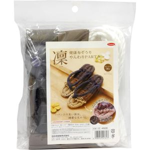 パナミ  Panami パナミ 布ぞうり 制作キット 健康布ぞうり やんわり パート4 凛 YW-15 Panami PAN-YW15 タカギ繊維