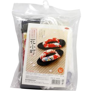 パナミ  Panami パナミ 布ぞうり 制作キット 健康布ぞうり やんわり パート6 花小町 YW-25 Panami YW25 タカギ繊維