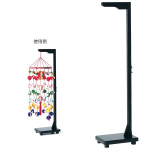 パナミ  Panami パナミ つるし飾り用 つり台 高さ 約80cm Panami TD-12 タカギ繊維