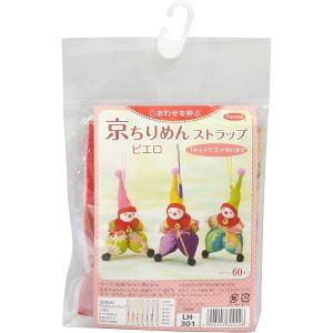 パナミ  Panami パナミ 手芸キット 京ちりめんストラップ ピエロ LH-301 Panami LH301 タカギ繊維