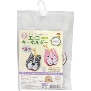 パナミ Panami パナミ メタリックヤーンキット エコキーホルダー イヌ TC-99 Panami PAN-TC99 タカギ繊維