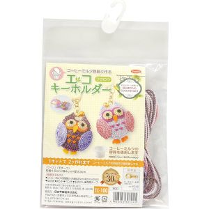 パナミ Panami パナミ メタリックヤーンキット エコキーホルダー フクロウ TC-100 Panami PAN-TC100 タカギ繊維