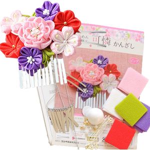 パナミ  Panami パナミ つまみ細工 手作り キット 可憐 かんざし 髪飾り 材料 アクセサリー 手芸 ピンク LH455 Panami PAN-LH455 タカギ繊維