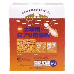 カンペハピオ KANSAI カンペハピオ 147670440000 ターマイトキラースペシャル 5kg
