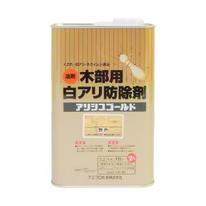 カンペハピオ KANSAI カンペハピオ 147670220000 アリシスゴールド 無色 2L