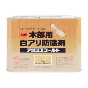 カンペハピオ KANSAI カンペハピオ 147670240000 アリシスゴールド 無色 7L
