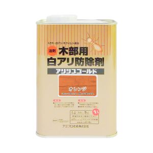 カンペハピオ KANSAI カンペハピオ 147670260000 アリシスゴールド オレンジ 1L