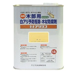 カンペハピオ KANSAI カンペハピオ 147670340000 ネオアリシス 無色 1.6L