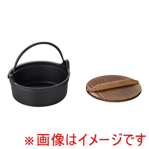 及源鋳造 及源鋳造 盛栄堂 煮込み鍋 21cm CA-12