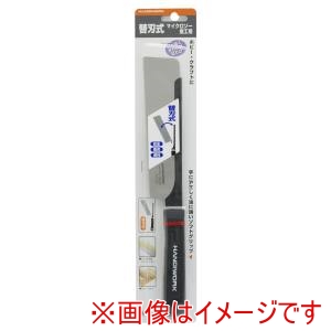高儀 HANDIWORK 高儀 HANDIWORK 替刃式 マイクロソー 金工用