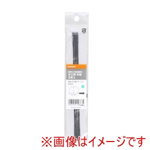 高儀 高儀 高級木工用糸鋸替刃木工用中目3本入