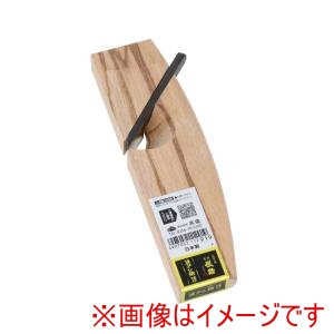 高儀 高儀 豆クシ鉋18mm