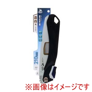 高儀 シャークソー SHARKSAW シャークソー 替刃式折込鋸 造作用 210mm
