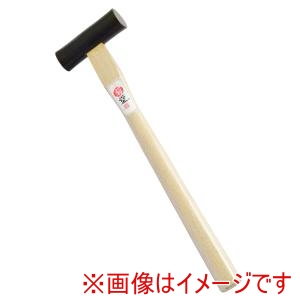 高儀 高儀 両口玄能 尺1柄 300g