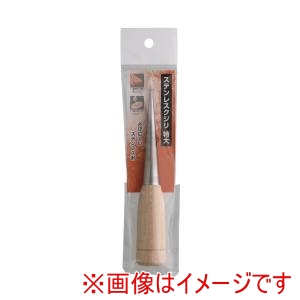 高儀 高儀 ステンレスくじり袋入特大