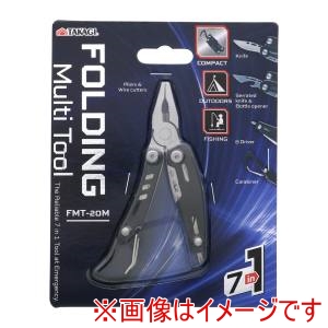 高儀 TKG 高儀 FDマルチツール FMT-20M TKG