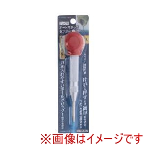 高儀 高儀 EM オートマチック センターポンチ グリップ付 小