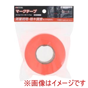 高儀 高儀 マークテープ蛍光オレンジ30mm×50M