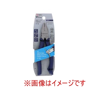 高儀 高儀 ペンチ TPー150