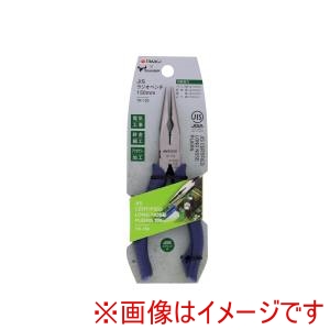 高儀 TKGxTNDJIS 高儀 ラジオペンチ TRー150 TKGxTNDJIS