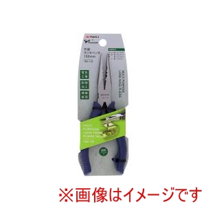 高儀 TKGxTND 高儀 万能ラジオペンチ TBRー150 TKGxTND