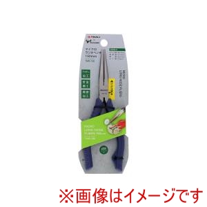 高儀 TKGxTND 高儀 マイクロラジオペンチTMRー150 TKGxTND