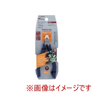 高儀 TKGxTND 高儀 キャッチングニッパーTCNP125 TKGxTND