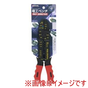 高儀 TKG 高儀 電工ペンチ 裸･絶縁端子両用 DP-1 TKG