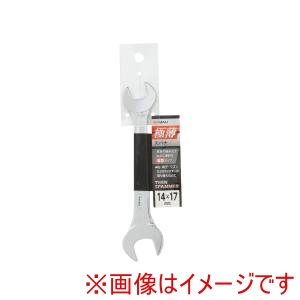 高儀 TKG 高儀 極薄スパナ 14×17 TKG