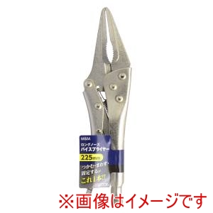 高儀 M&M 高儀 ロングノーズバイスPL 225mm M&M